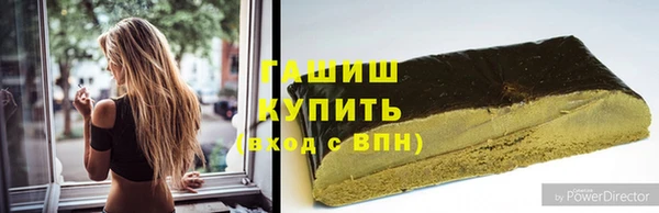 прущие крисы Вяземский